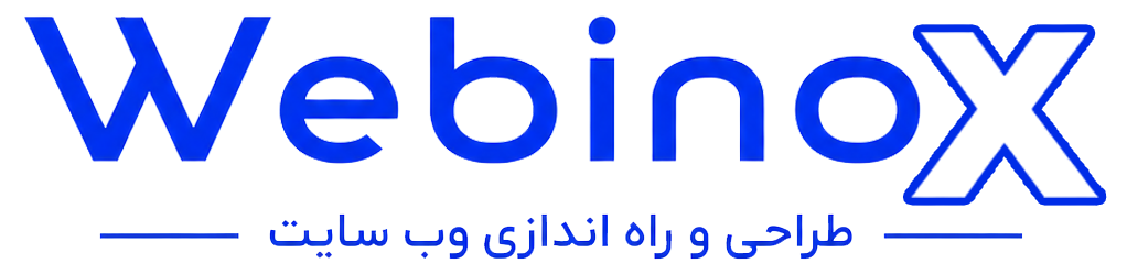وبینوکس